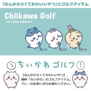 (送料無料) ちいかわゴルフ ヘッドカバー F...の詳細画像1