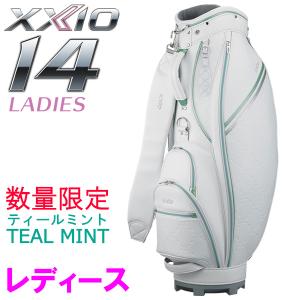 XXIO ダンロップ(DUNLOP) ゼクシオ キャディバッグ (軽量2.4kg) GGC