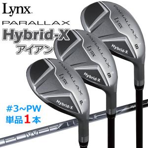 TaylorMade（テーラーメイド） STEALTH ステルス アイアン KBS