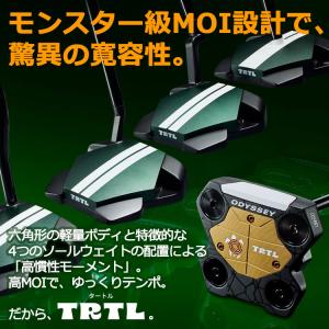 (期間限定) オデッセイ タートル スクエア ...の詳細画像2