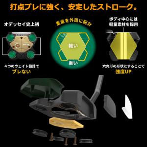 (期間限定) オデッセイ タートル スクエア ...の詳細画像4