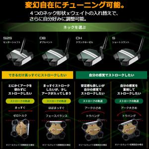 (期間限定) オデッセイ タートル スクエア ...の詳細画像5