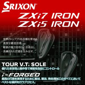 【9月12日発売 初回入荷分】 ダンロップ ス...の詳細画像1