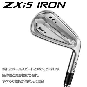 【9月12日発売 初回入荷分】 ダンロップ ス...の詳細画像2