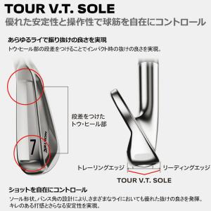 【9月12日発売 初回入荷分】 ダンロップ ス...の詳細画像4