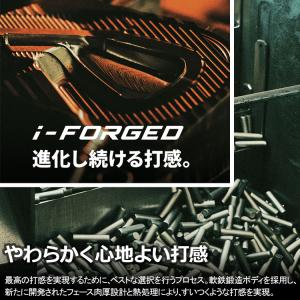 【9月12日発売 初回入荷分】 ダンロップ ス...の詳細画像5