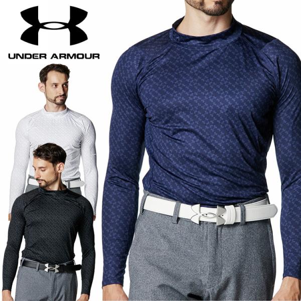 アンダーアーマーゴルフ UAヒートギア フィッティド ノベルティ ロングスリーブ モックネックシャツ...