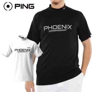 PING サライテック ハイネックシャツの買取情報