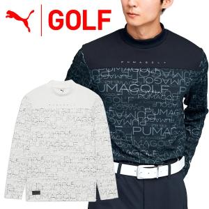 プーマ モックネック ゴルフシャツ メンズの買取情報