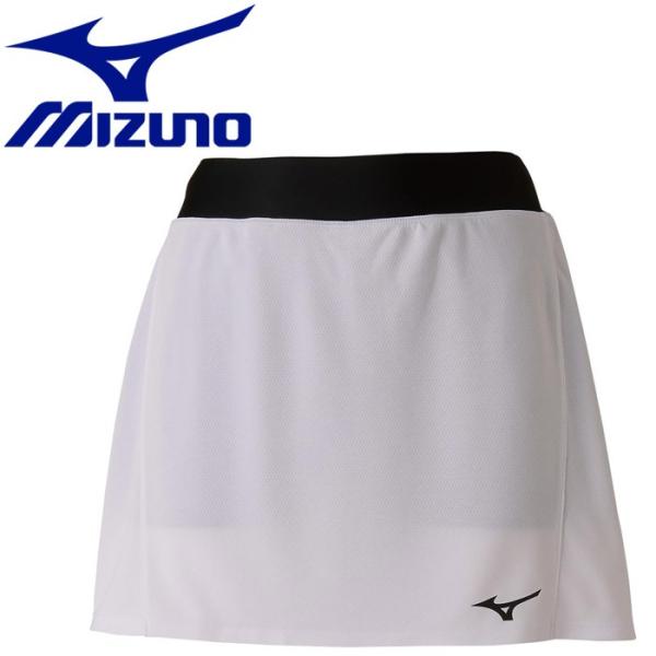 ミズノ テニス ソフトテニス スカート レディース 72MB020101 ラケットスポーツ
