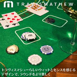 【メール便対応】トラビスマシュー カジノマーカ...の詳細画像1