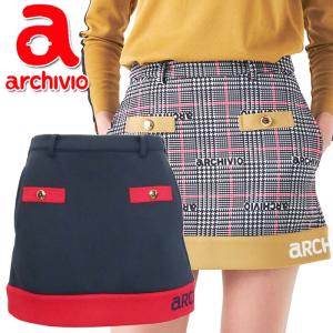 archivio（アルチビオ） 春夏 ゴルフ コットン混刺繍スカート UVカット