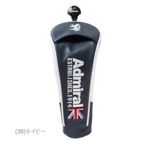 アドミラルゴルフ フェアウェイ用ヘッドカバー ...の詳細画像3
