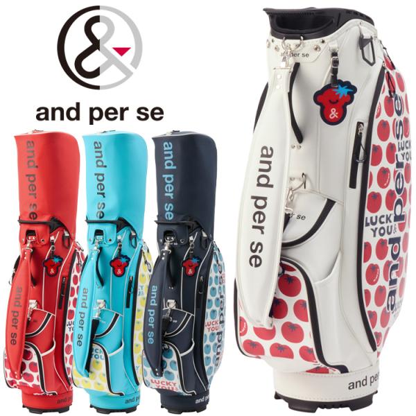 アンパスィ キャディバッグ 9型 AFS7196 2026モデル 日本正規品 (26new)