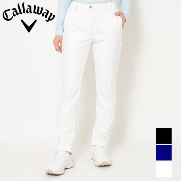 キャロウェイ 8WAYストレッチ防風ボンディングパンツ レディース 2025秋冬 ゴルフウェア C2...