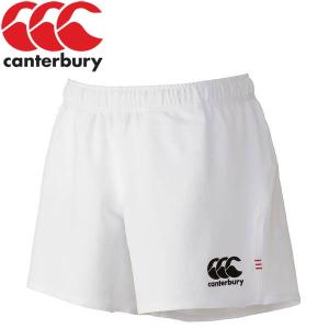 【メール便対応】カンタベリー ラグビー ゲームパンツ RUGBY SHORTS LONG RG26011B-10 メンズ｜g-zone