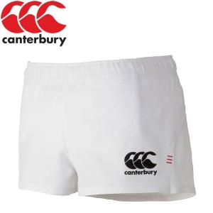 【メール便対応】カンタベリー ラグビー ゲームパンツ RUGBY SHORTS FIT RG26012-10 メンズ｜g-zone