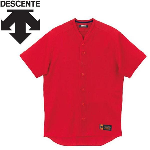 デサント 野球 立襟フルオープンシャツ プロモデル ルーズシルエット DB-55M-RED