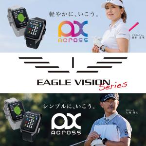 イーグルビジョン AX アクロス GPSゴルフ...の詳細画像1