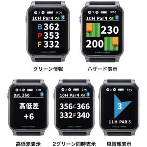 イーグルビジョン AX アクロス GPSゴルフ...の詳細画像4