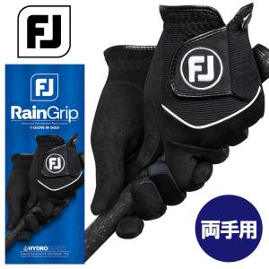 【メール便対応】フットジョイ レイングリップ 両手用メンズ ゴルフグローブ FGRG26PR 2026モデル 日本正規品
