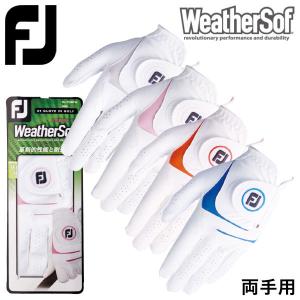 フットジョイ ゴルフ ウェザーソフ レディース ゴルフグローブ 両手用 FGWF8PR