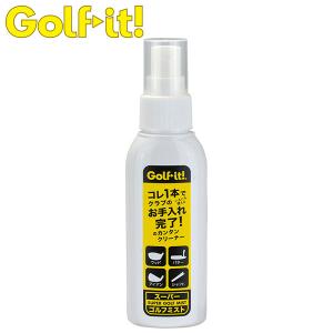 (未使用･未開封品)　ライト(LITE) メタルクラブクリーナー G-205 ar3p5n1 LITE ゴルフ クラブ メンテナンス用品 ライト G-205 メタル