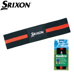 スイングキーパー GGF-25295 スリクソン ダンロップ SRIXON