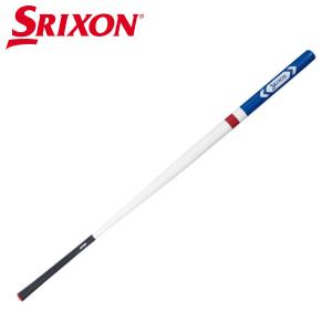 SRIXON スリクソン ゴルフ スイングパートナー FX 練習器 練習器具