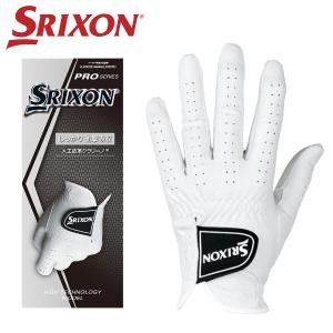 SRIXON 5枚セット スリクソン ゴルフウェア 春 夏 グローブ プロ使用