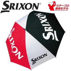 ダンロップ スリクソン アンブレラ GGP-S006 ツアープロ使用モデル パラソル レイン 傘 SRIXON 継続モデル｜g-zone