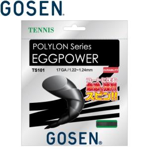 ゴーセン 硬式テニスストリングス ガット ポリロン エッグパワー17ロール TS1012-BK｜g-zone