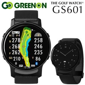 (期間限定) グリーンオン ザ・ゴルフウォッチ THE GOLF WATCH GS601 腕時計型 GPSゴルフナビ (sbn)