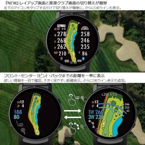 (期間限定) グリーンオン ザ・ゴルフウォッチ...の詳細画像5