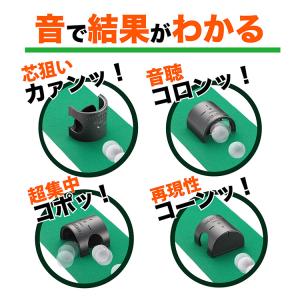 タバタ ゴルフ マルチカップ パットの極意 藤...の詳細画像3