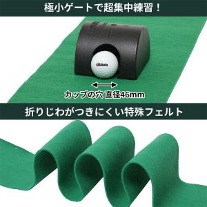 タバタ ゴルフ マルチカップ パットの極意 藤...の詳細画像4