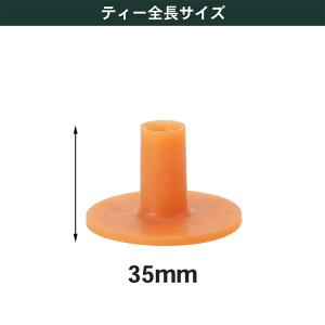 タバタ ゴルフ パーマネントティー M GV-...の詳細画像2