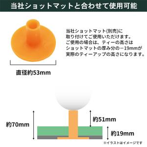 タバタ ゴルフ パーマネントティー 70 GV...の詳細画像4