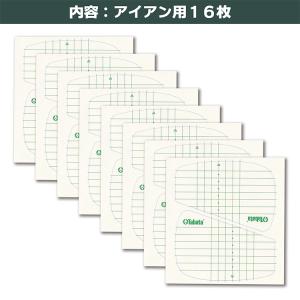 【メール便対応】タバタ ゴルフ ショットセンサ...の詳細画像4