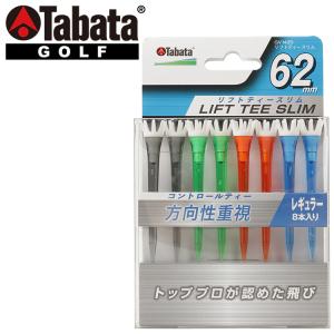 DAIYA GOLF ゴルフ ティー ダイヤ リプロティー ショート 40mm