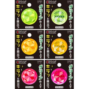 【メール便対応】タバタ ゴルフ マーカー GV...の詳細画像5