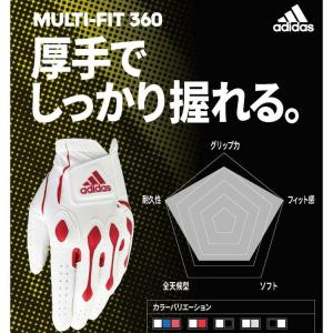 【メール便送料無料 3枚セット】アディダス ゴ...の詳細画像1