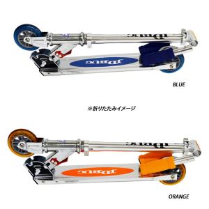 JD BUG キックスクーター キックスケータ...の詳細画像5
