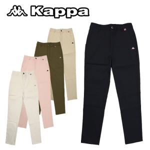 カッパ ゴルフ ストレッチウーブンパンツ レディース