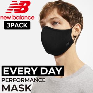 【メール便対応】ニューバランス マスク 3枚セット エブリデイ EVERYDAY FACEMAKS 3PK LAO13098