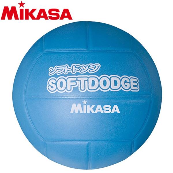 ミカサ ソフトドッジボール LD-B 5333010