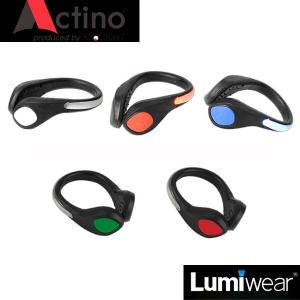 【在庫処分】【メール便対応】Actino アクティノ LED シュークリップ LW-SC1 ランニング/サイクリング用｜g-zone