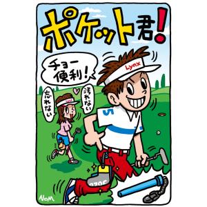 (期間限定) (メール便対応) Newクリップ...の詳細画像1