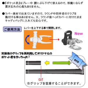 (期間限定) (メール便対応) Newクリップ...の詳細画像3
