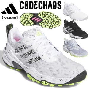 ADIDAS GOLF アディダス ゴルフ コードカオス 25 ミッド ボア Boa